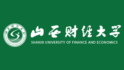 山西財經大學文化傳播學院