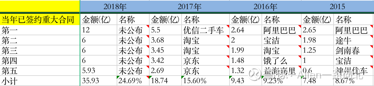 微信圖片_20200319163010.png